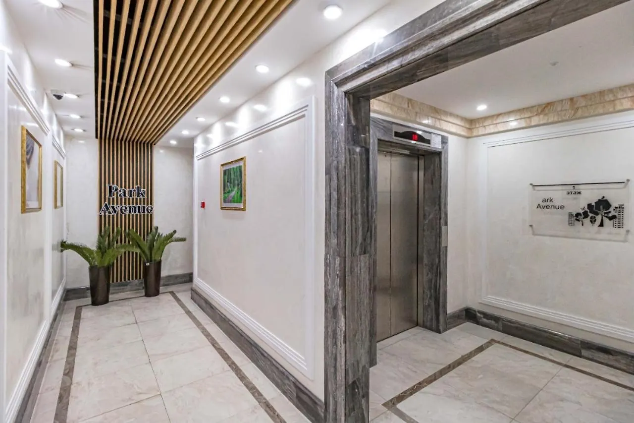 Apartment Park Avenue Напротив Ботанического Сада Nur-Sultan